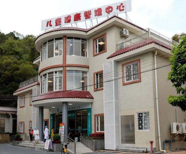 改造完成来打疫苗喽