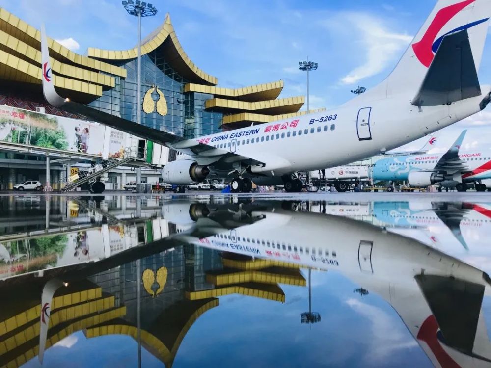 机位总数将达53个|西双版纳机场四期改扩建可行性研究报告评审中