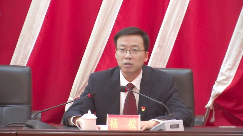 常德市政法英模先进事迹巡回报告会在澧县举行