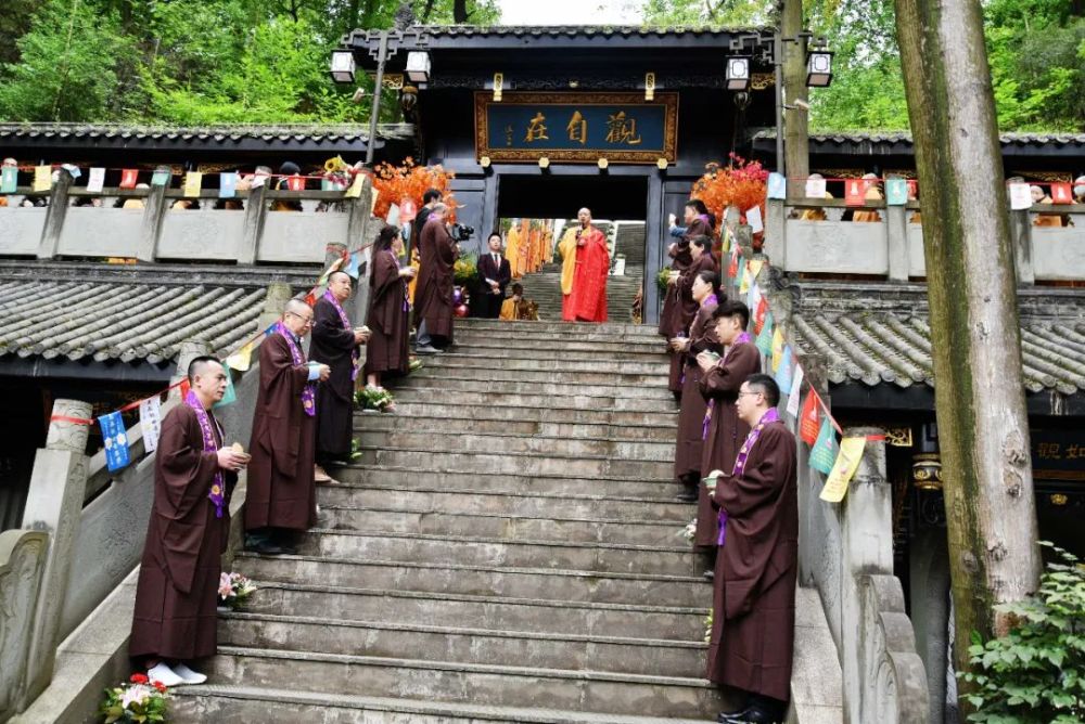 农历二月十九|华岩寺恭迎观世音菩萨圣诞祈福消灾法会今日圆满(附视频