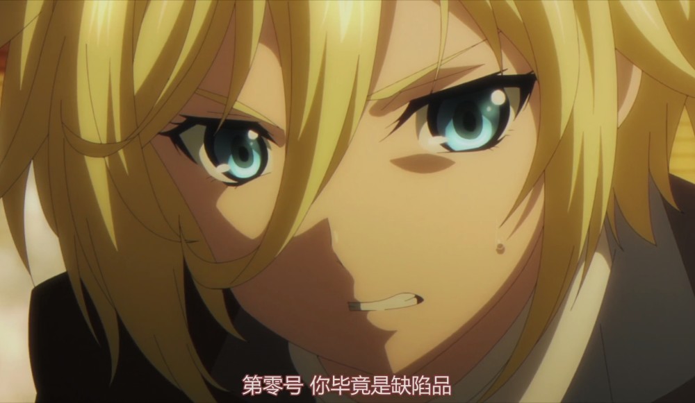 噬血狂袭第四季再次更新城哥吸血阿古罗拉舍弃真祖之力