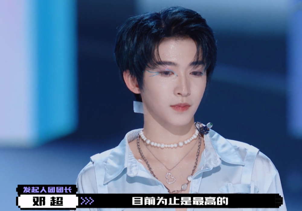 创造营二公最大疑惑攻擂believer组刘宇为何没有成功