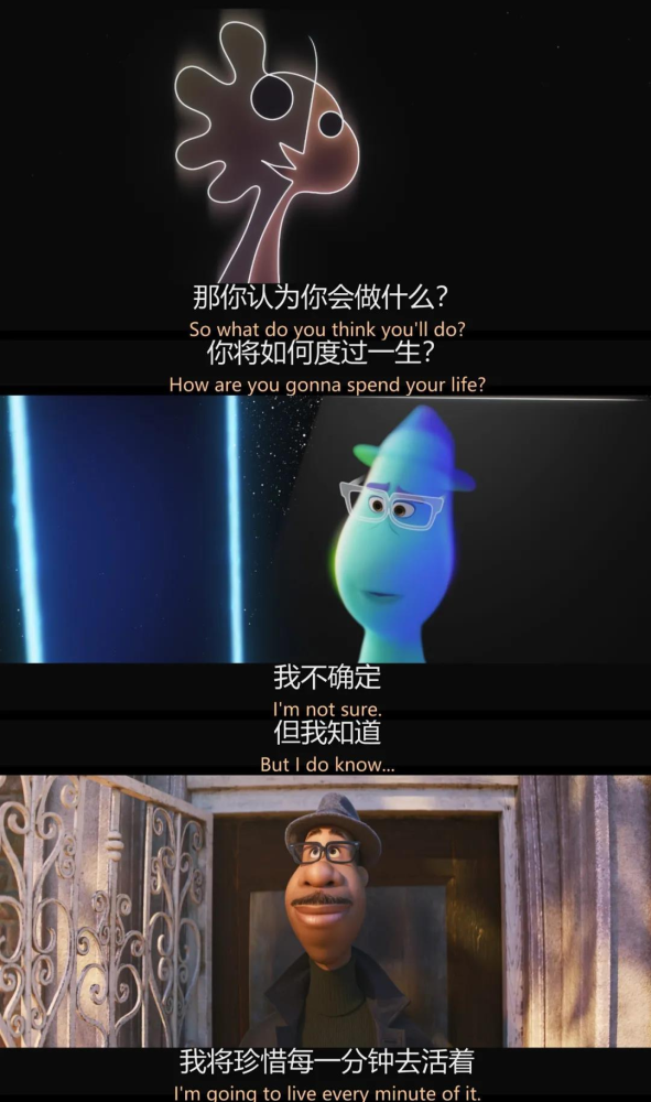 观影心灵奇旅探寻生命的意义