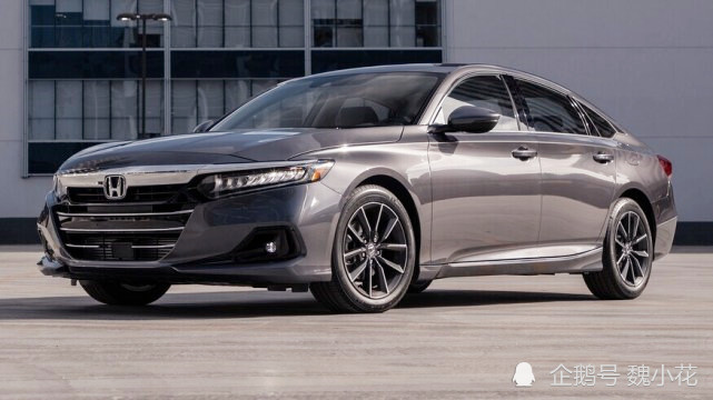 前脸整形成功2021款本田雅阁首次登场依旧搭载15t引擎
