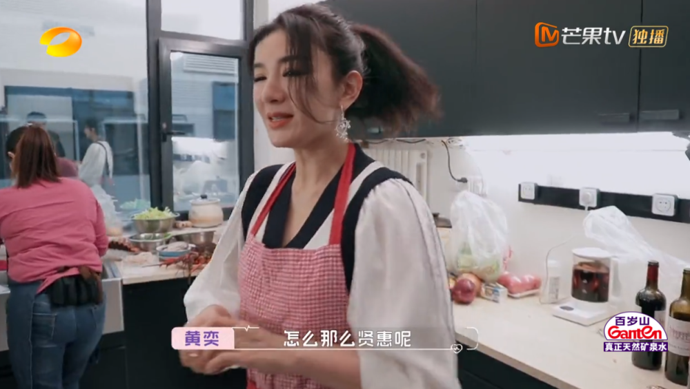 怦然再心动黄奕的爱情观值得女孩子学习