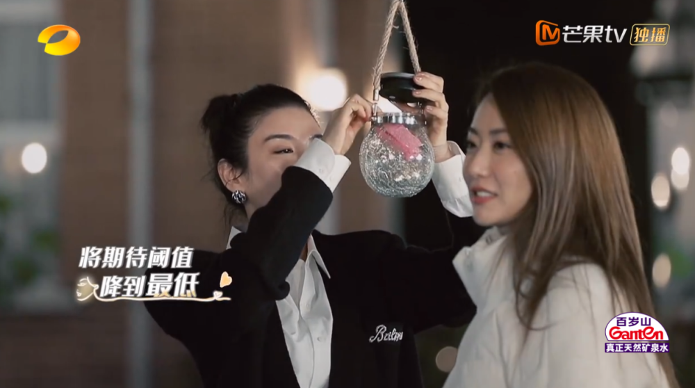 怦然再心动黄奕的爱情观值得女孩子学习