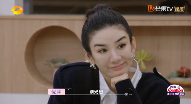 怦然再心动黄奕的爱情观值得女孩子学习