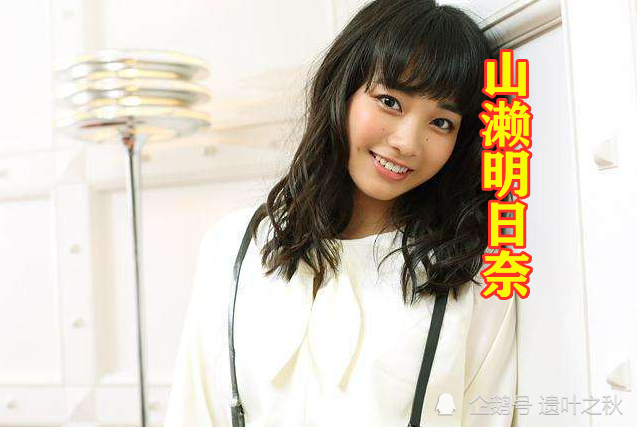 第五:石动美玲.