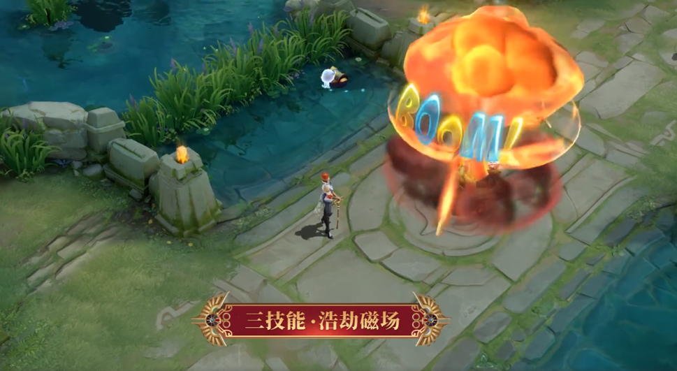 王者荣耀s23荣耀战令皮肤曝光李元芳传说皮肤形象公布