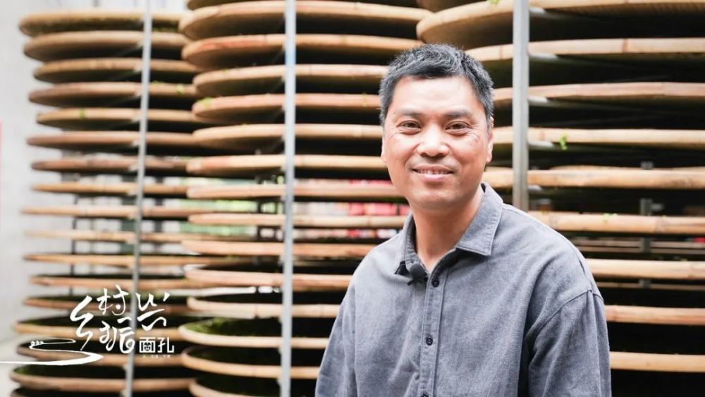 【面孔·乡村振兴】黄邦明:新型职业农民培训让我和我的茶叶焕发新生