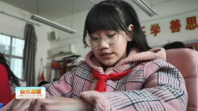 郑明珠花季在轮椅上绽放