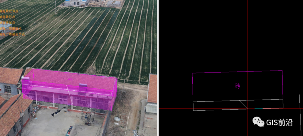 contextcaptureepscass3d房地一体详细操作流程