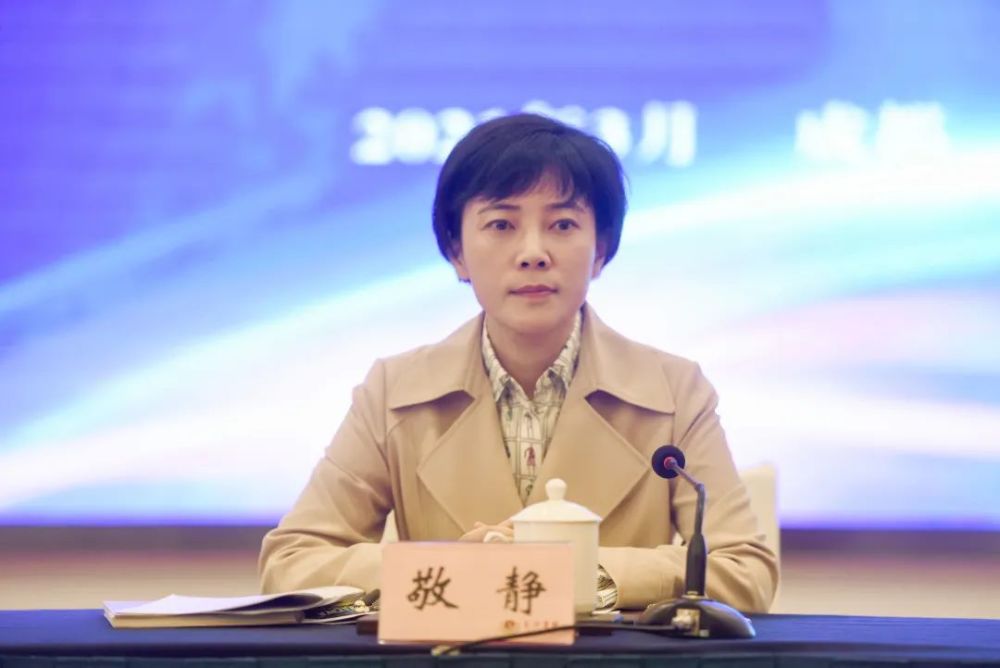 2021年全省卫生健康领导干部经济大讲堂举行,释放出这些重要信息