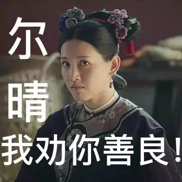 感受过考研调剂时的卑微才知道考研选学校有多重要