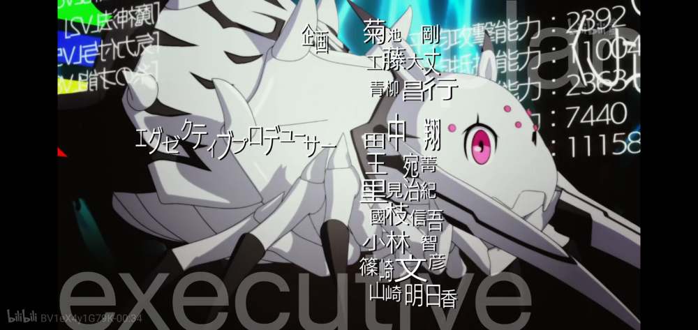 傲娇的亚拉巴蜘蛛子不懂 腾讯新闻