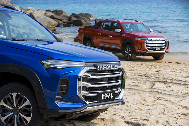 98万起 柴油/电动都有|柴油|上汽大通maxus|上汽大通|皮卡