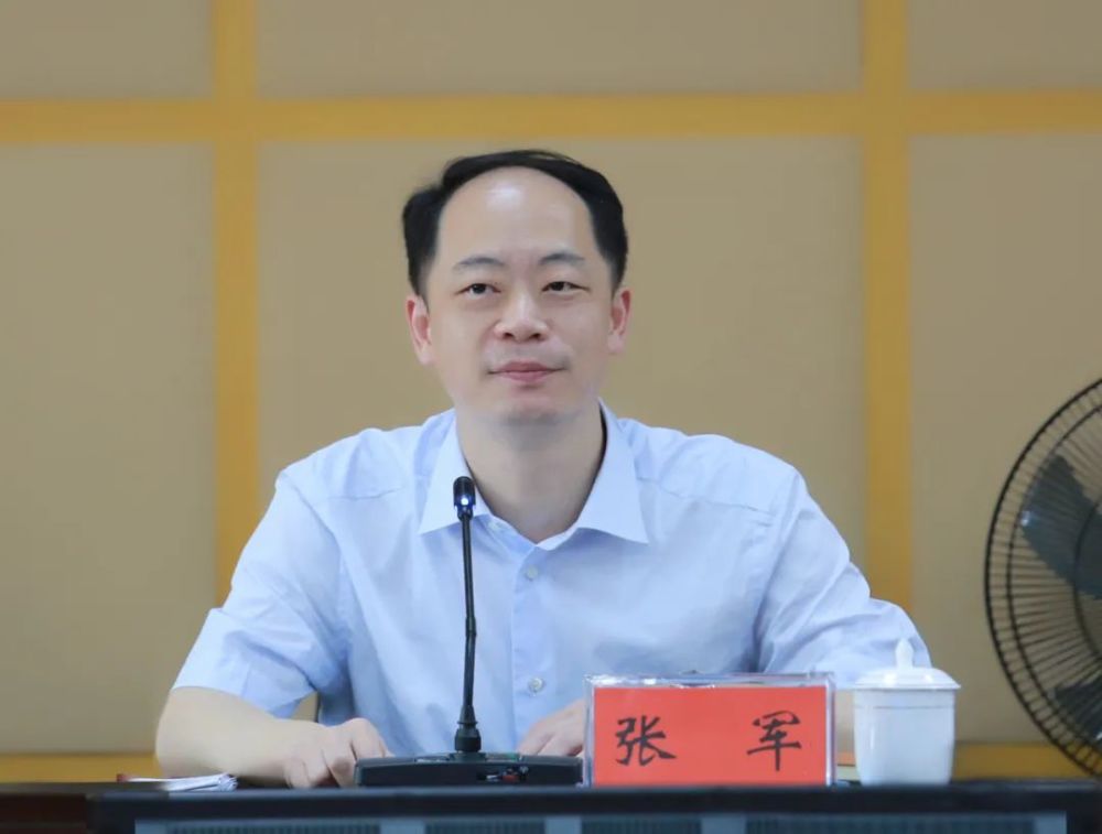 头条我市召开道路交通安全暨交通问题顽瘴痼疾整治工作电视电话会议