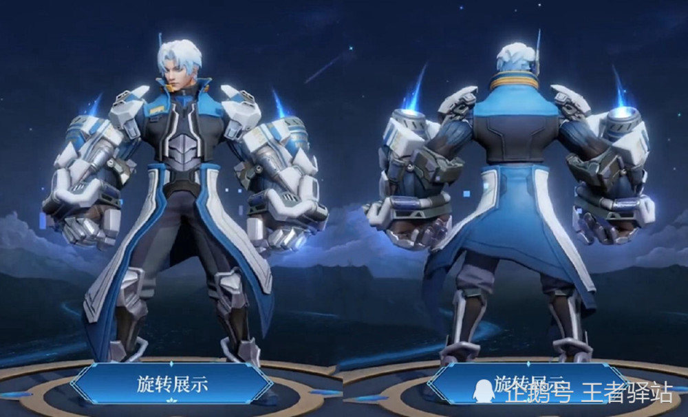 王者荣耀:达摩颜值最高的皮肤来了!1级战令限定模型特效一览