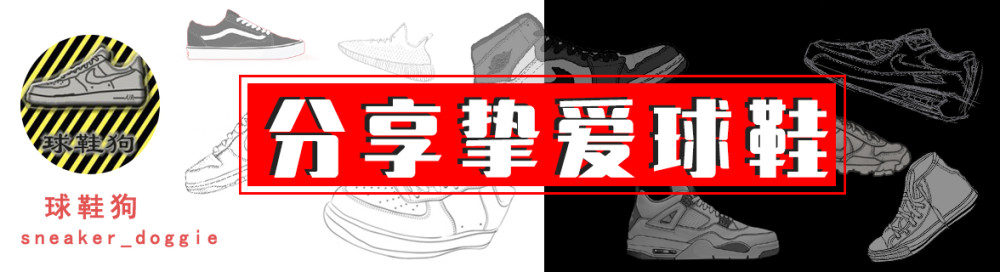 安踏市值超越阿迪 Hm亏损超过10亿 惹我们是没好结果的 腾讯新闻