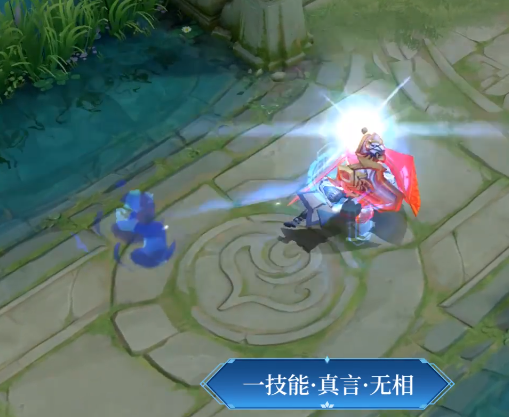 s23赛季1级战令皮肤曝光居然是达摩来看看技能特效吧