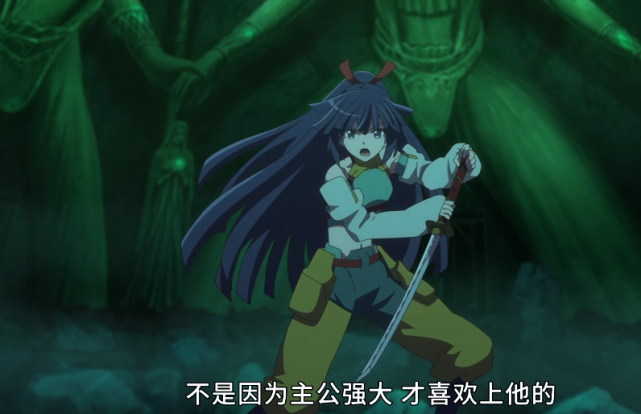 记录的地平线Ⅲ:完结撒花!晓和实莉都表白了!城惠确实心有所属