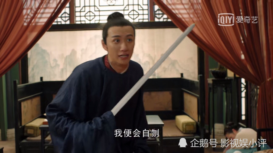 也正因如此,刘娥站在宋朝江山社稷大局考虑,暗中教会李婉儿唐朝残曲