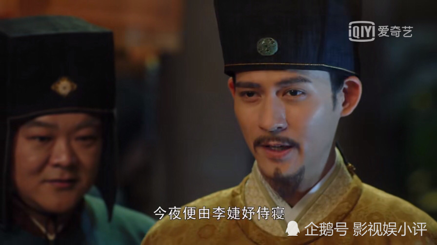 大宋宫词李婉儿侍寝元侃纵欲过度昏厥没想到是刘娥暗中操办