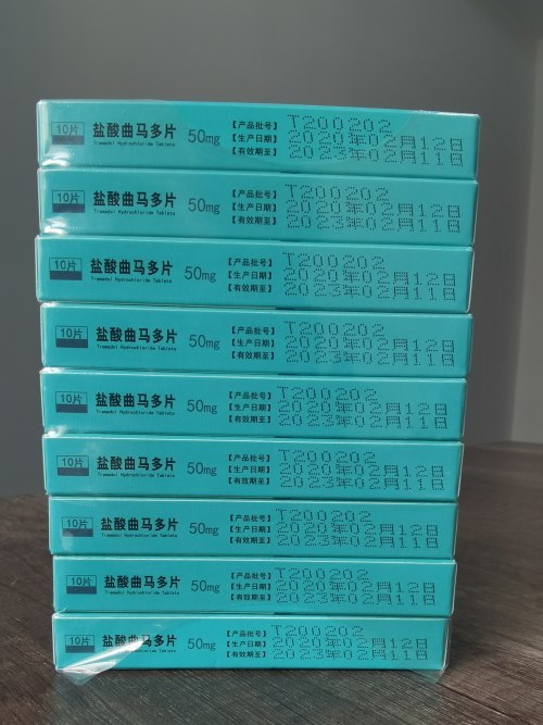 警方表示,下一步,专案组将继续追查泰勒宁,曲马多的来源,同时禁毒办将