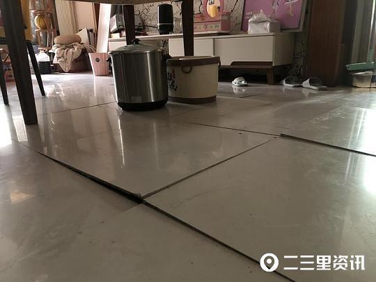 西安一业主家厨房返水致长期空置的房屋被淹,楼下住户也跟着遭殃