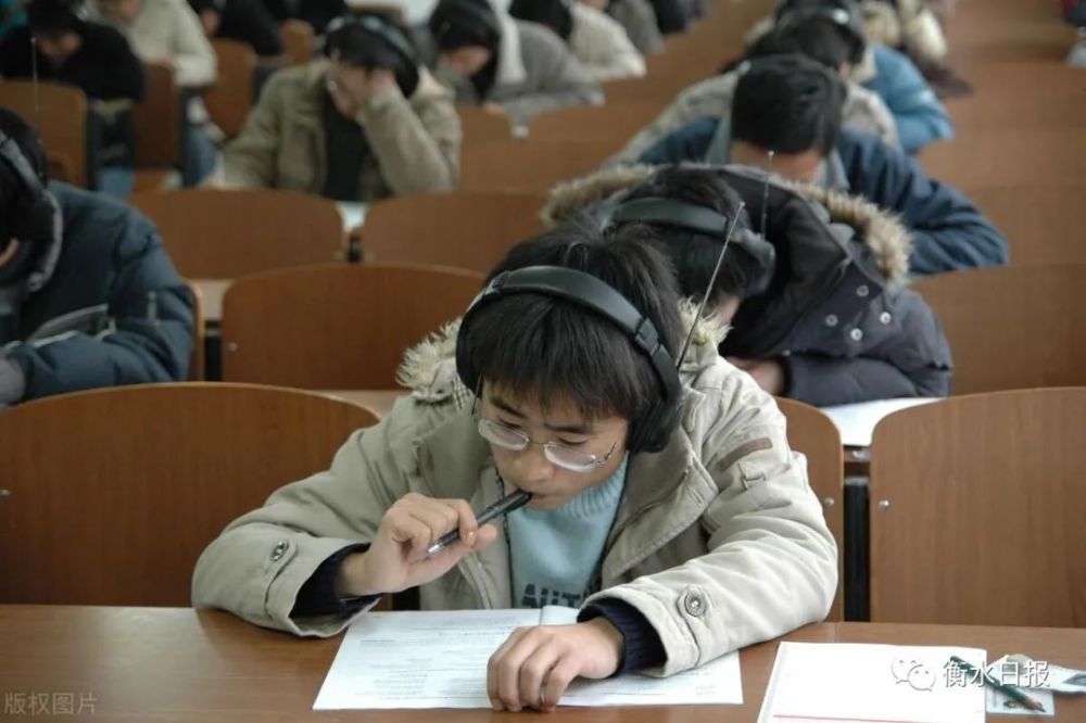 衡水日报新闻早读 21年4月1日 腾讯新闻