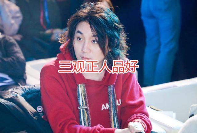 王者主播的牌面张大仙再次登上时尚先生粉丝换头像吧