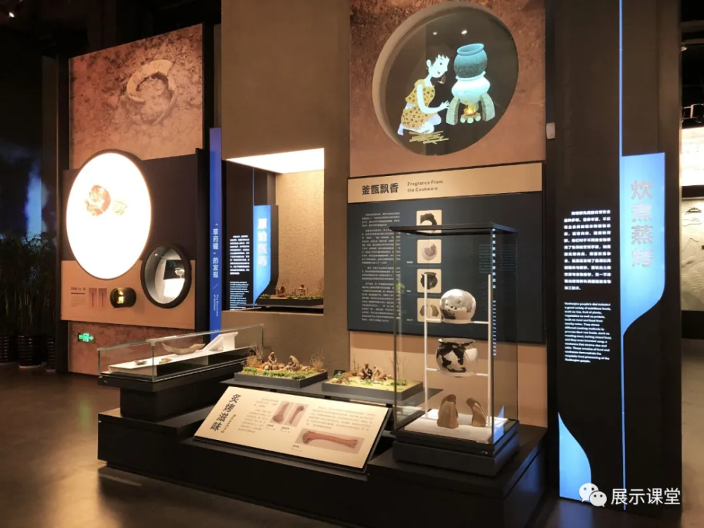 勇立潮头升级后的跨湖桥遗址博物馆用展览搭建观众与学术的桥梁