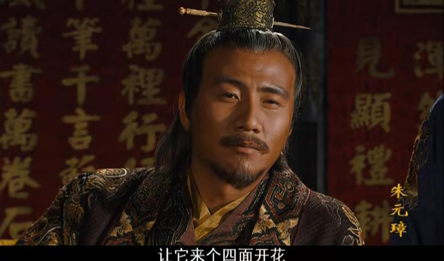 燕王朱棣徐达去世后朱棣逐渐成长为朱元璋在北方的重要倚靠