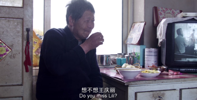 吉祥如意十年没见想你女儿吗不想