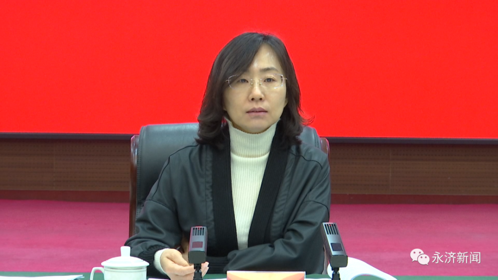 时政要闻黄亚平主持召开市政府第84次常务扩大会议