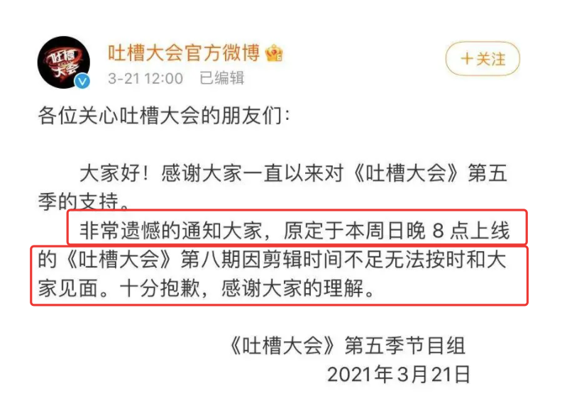 奥普拉·温弗瑞 脱口秀_席瑞娜文森少儿不宜_席瑞脱口秀