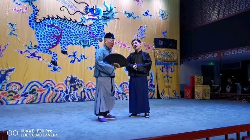 郭德纲20210331北京三庆园麒麟剧社开箱演出贱骨头小片段