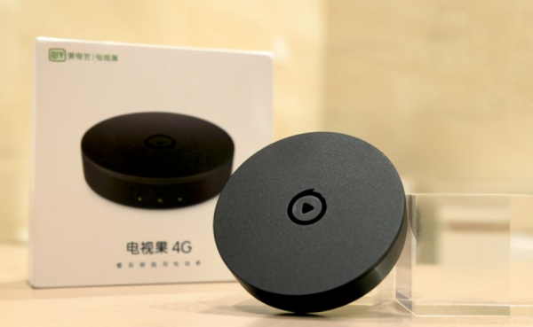 四,爱奇艺电视果3网络机顶盒