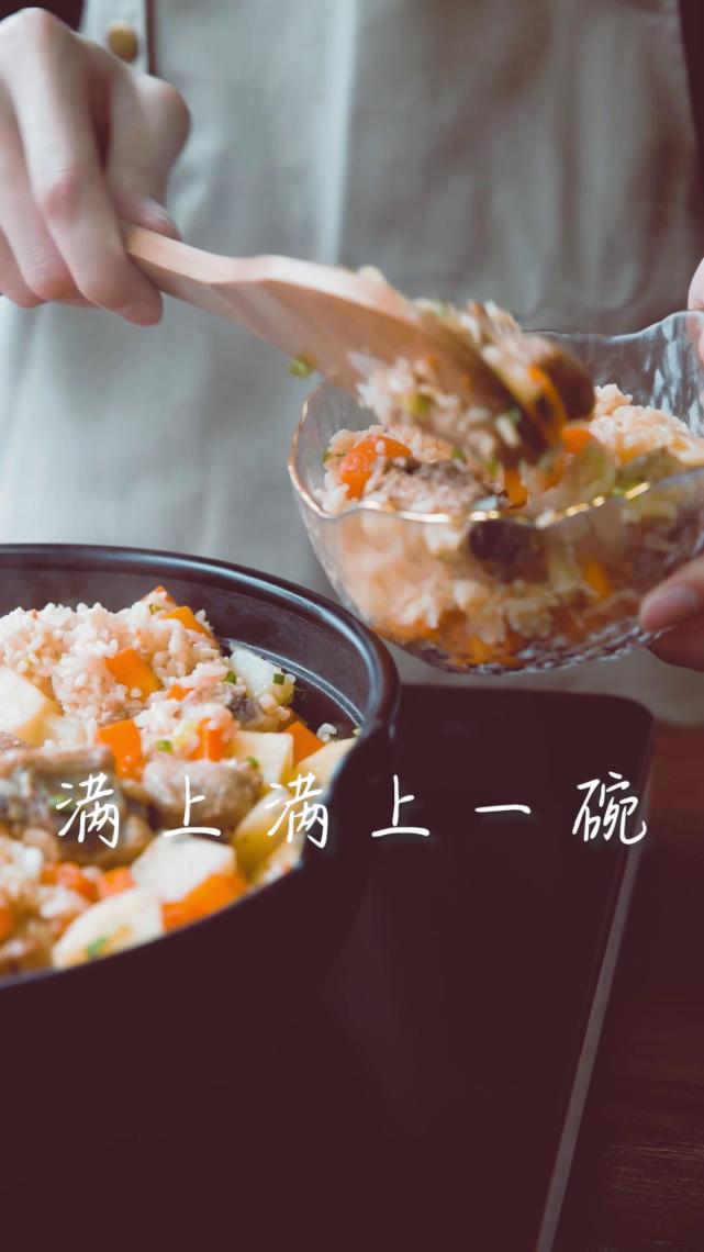 家里有孩子,不妨试试这样做饭,饭香味鲜,两碗都不够吃