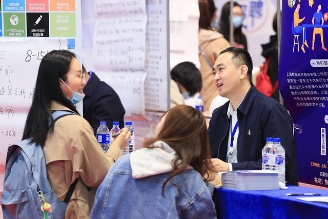 吉林大学举办2021届毕业生春季就业创业