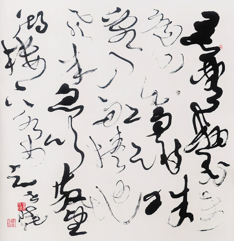 "当代狂草第一人"马世晓的狂草,烟雾缭绕,犹如仙境,笔笔惊艳