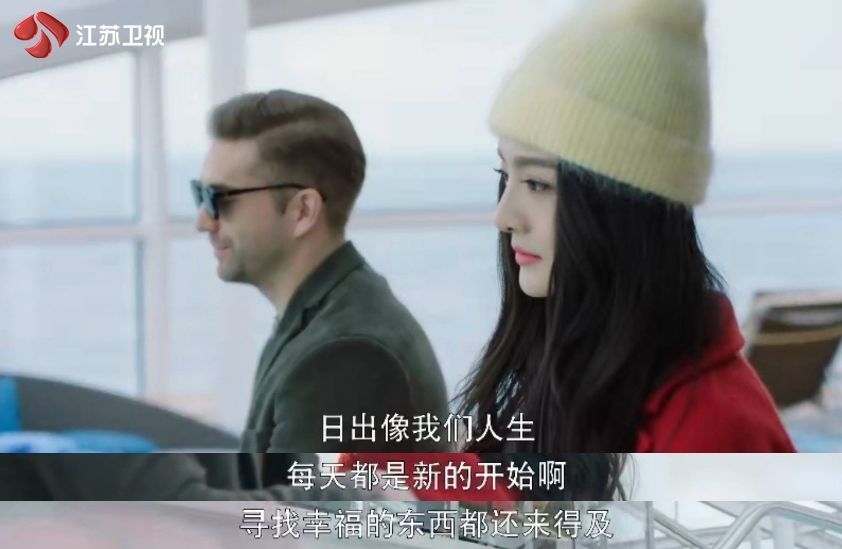 海洋之城的味道有点甜是谁撒的糖