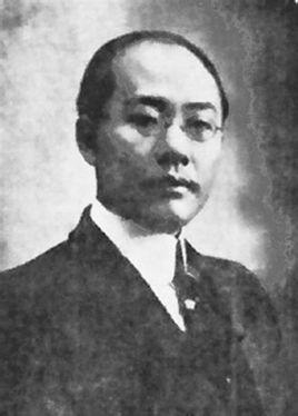 蒋介石最信任的头号智囊杨永泰，为什么会死于非命又鲜为人知？_腾讯新闻