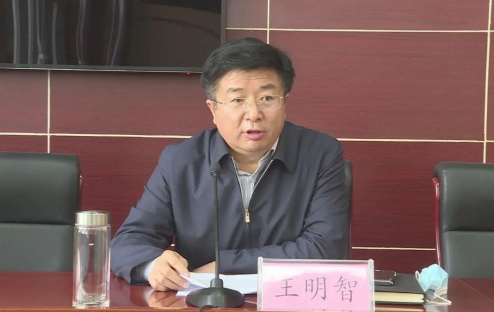 洛川县政法队伍教育整顿领导小组第一次全体会议召开