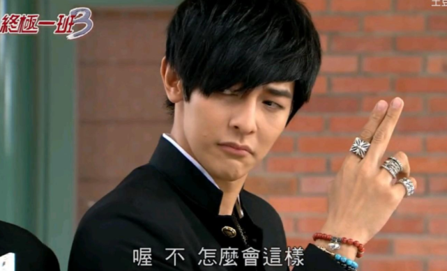 汪东城发文官宣恋情,晒同框照告别单身,确定不是愚人节玩笑?_腾讯网