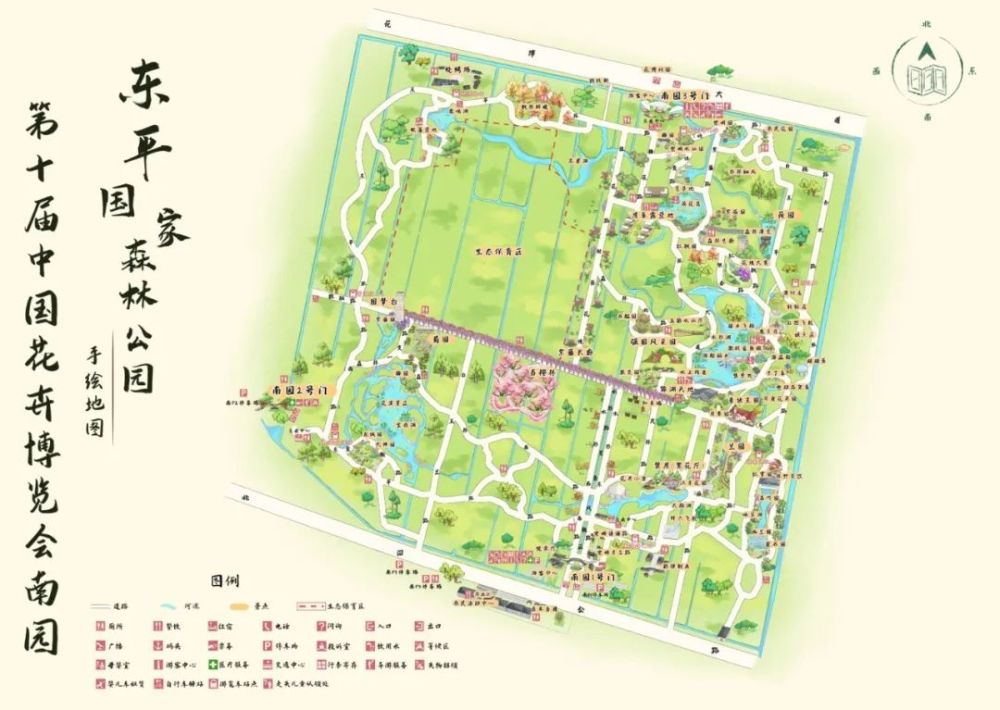 攻略‖崇明花博南园最全游园攻略,一目了然_腾讯新闻