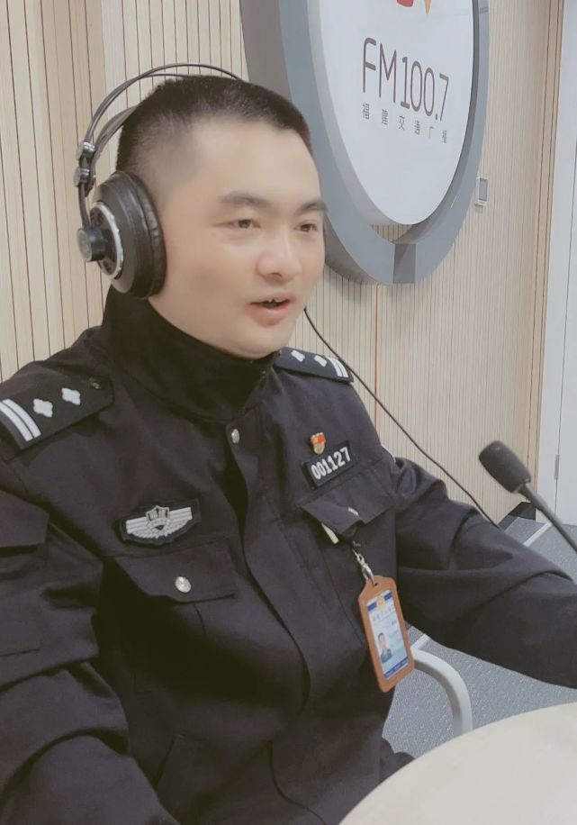 福建省公安厅交警总队法制处