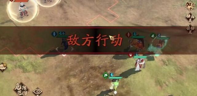 天地劫幽城再临幻海迷城第六关通关攻略