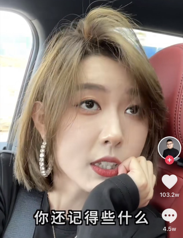 只剩下孤独痞幼争风吃醋|聂小雨|痞幼|猴哥|女神