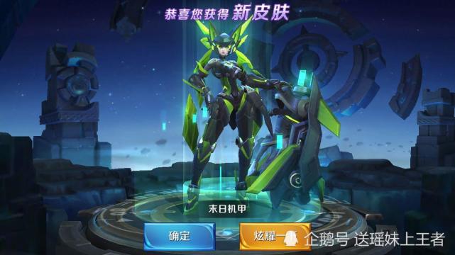 >马上要到一个新的赛季了,王者昨晚曝光了s23赛季战令皮肤特效,一级